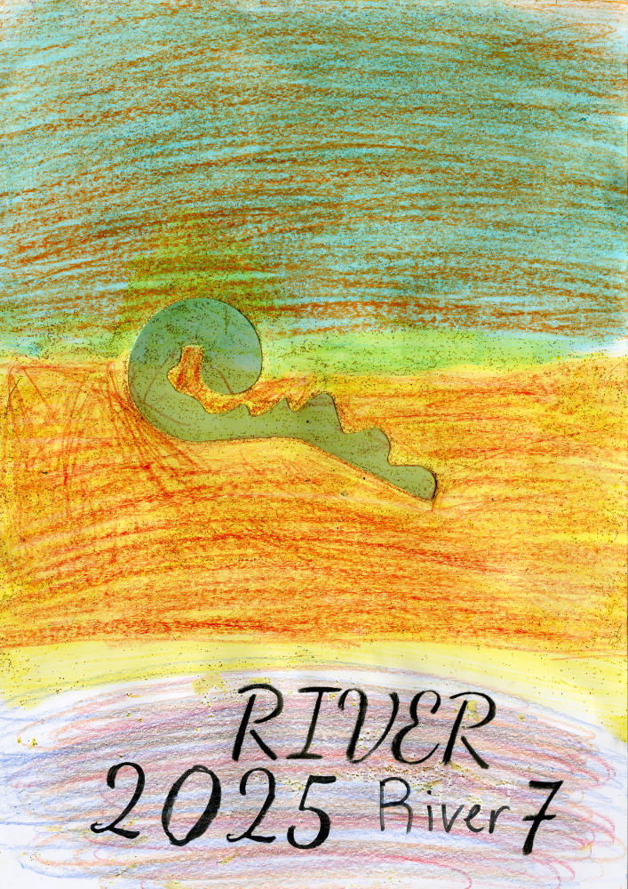 Winton_jvoap_Childrens_Art_Project_2026-42